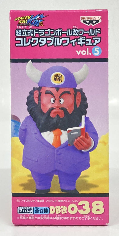 Banpresto WCF Dragon Ball Kai vol.5 DB Kai 038 King Enma