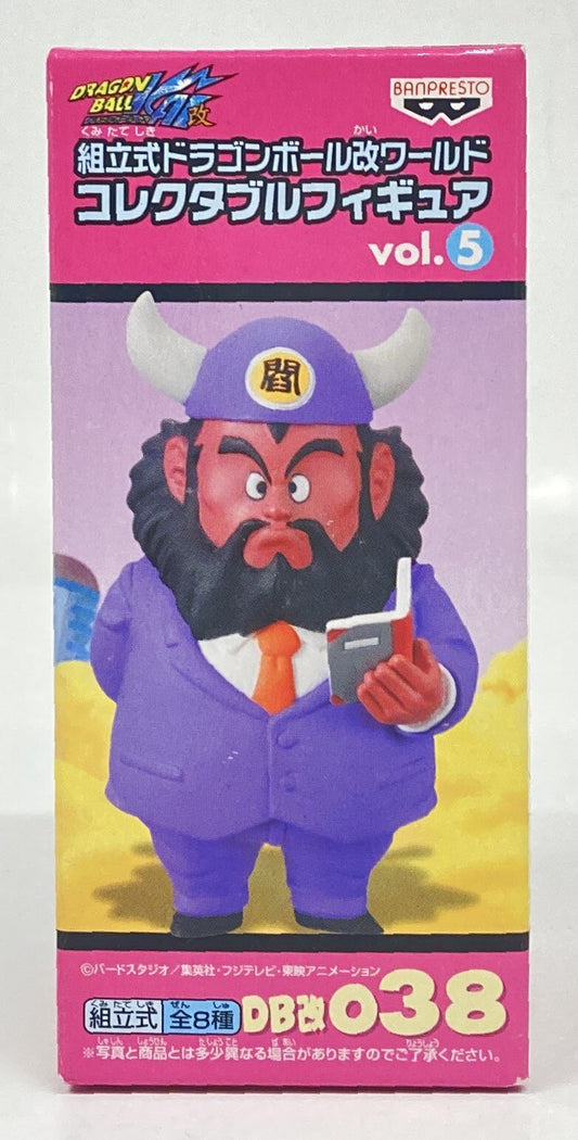 Banpresto WCF Dragon Ball Kai vol.5 DB Kai 038 King Enma