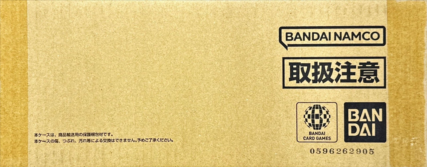 “Unopened with cardboard box/Heroines Special Set” [Supply] {-}