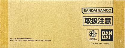 “Unopened with cardboard box/Heroines Special Set” [Supply] {-}