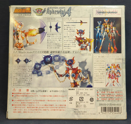 Bandai Soul of Chogokin GX08MA Aphrodite A Mazinger Angel GX08MA