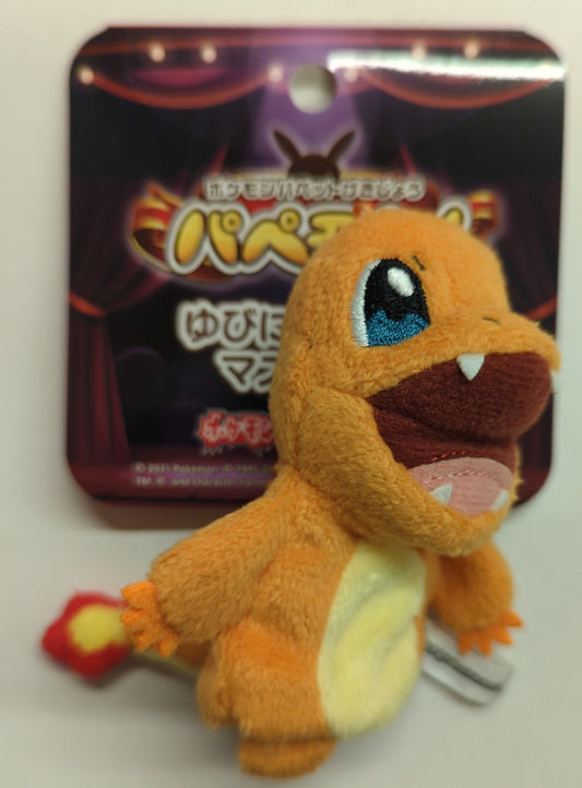 Pokemon Finger Puppet Mascot Pocket Monsters Charmander Charmander