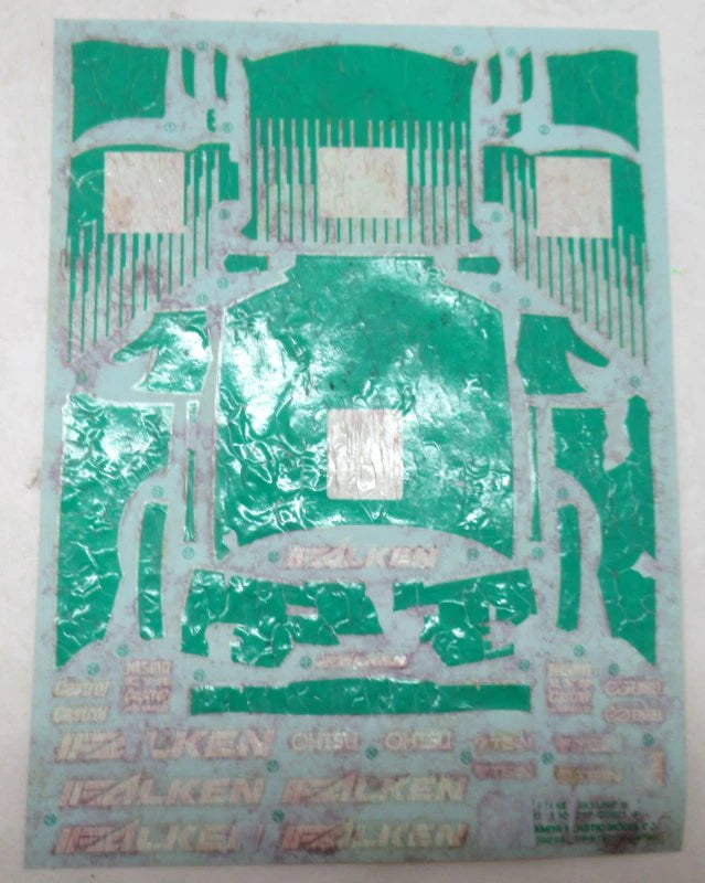 Tamiya 1/24 Sports Car Series Falken Skyline GT-R Gr.N 117