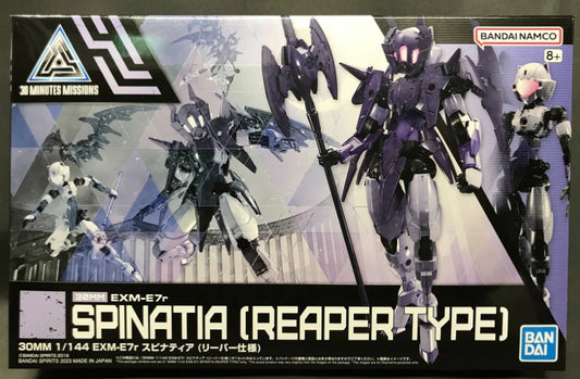 Bandai 30 Minutes Missions EXM-E7r Spinatia (Reaper Version) 49