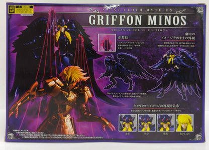 BANDAISPIRITS Saint Seiya Hades Underworld Edition Saint Seiya Myth Cloth EX /EX METAL Body Masami Kurumada Griffon Minos ORIGINAL COLOR EDITION