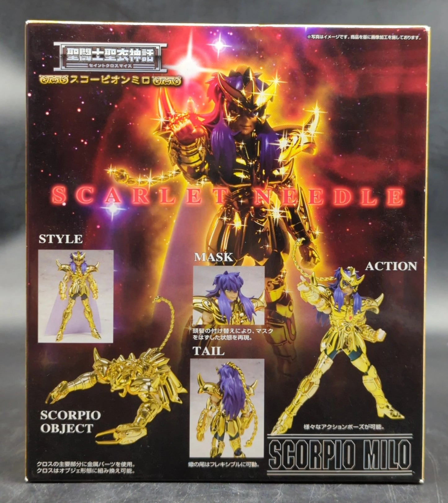 BANDAI Saint Seiya Myth Cloth Masami Kurumada Scorpion Milo/Resale Edition