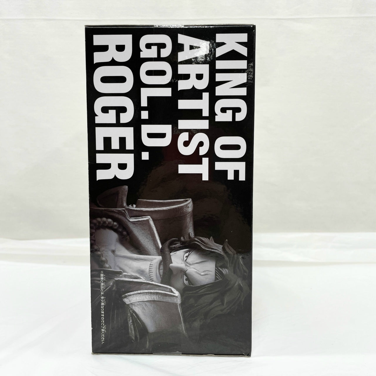 Bandai Spirits One Piece KING OF ARTIST THE GOL.D.ROGER SPECIAL ver. (Gol.D.Roger)