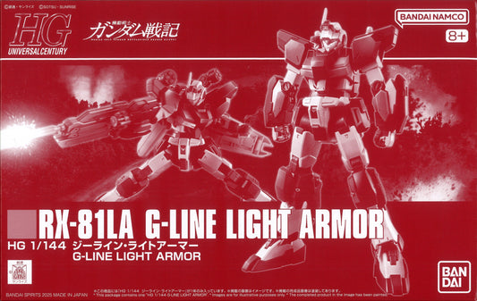 Bandai Spirits HG 1/144 Mobile Suit Gundam Senki G-Line Light Armor
