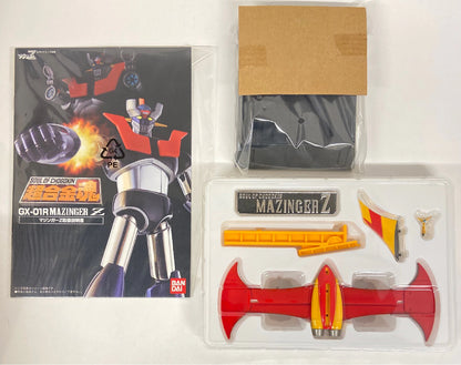 Bandai Soul of Chogokin GX01R Normal Edition Mazinger Z Renewal Ver.
