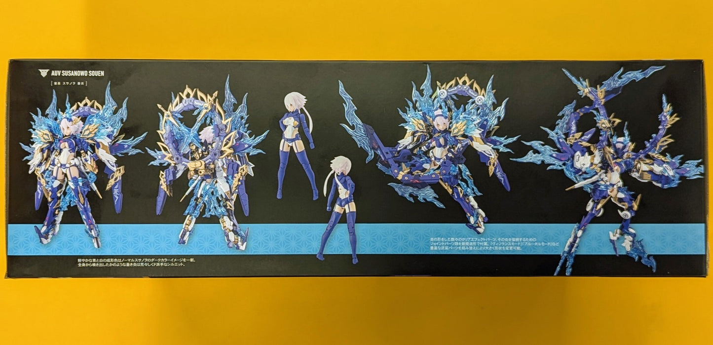 Kotobukiya Megami Device Susanoo Blue Flame