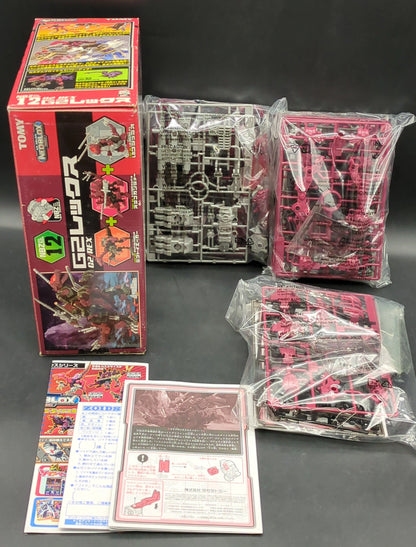 Tomy Neoblocks G2 Rex  NBZ12