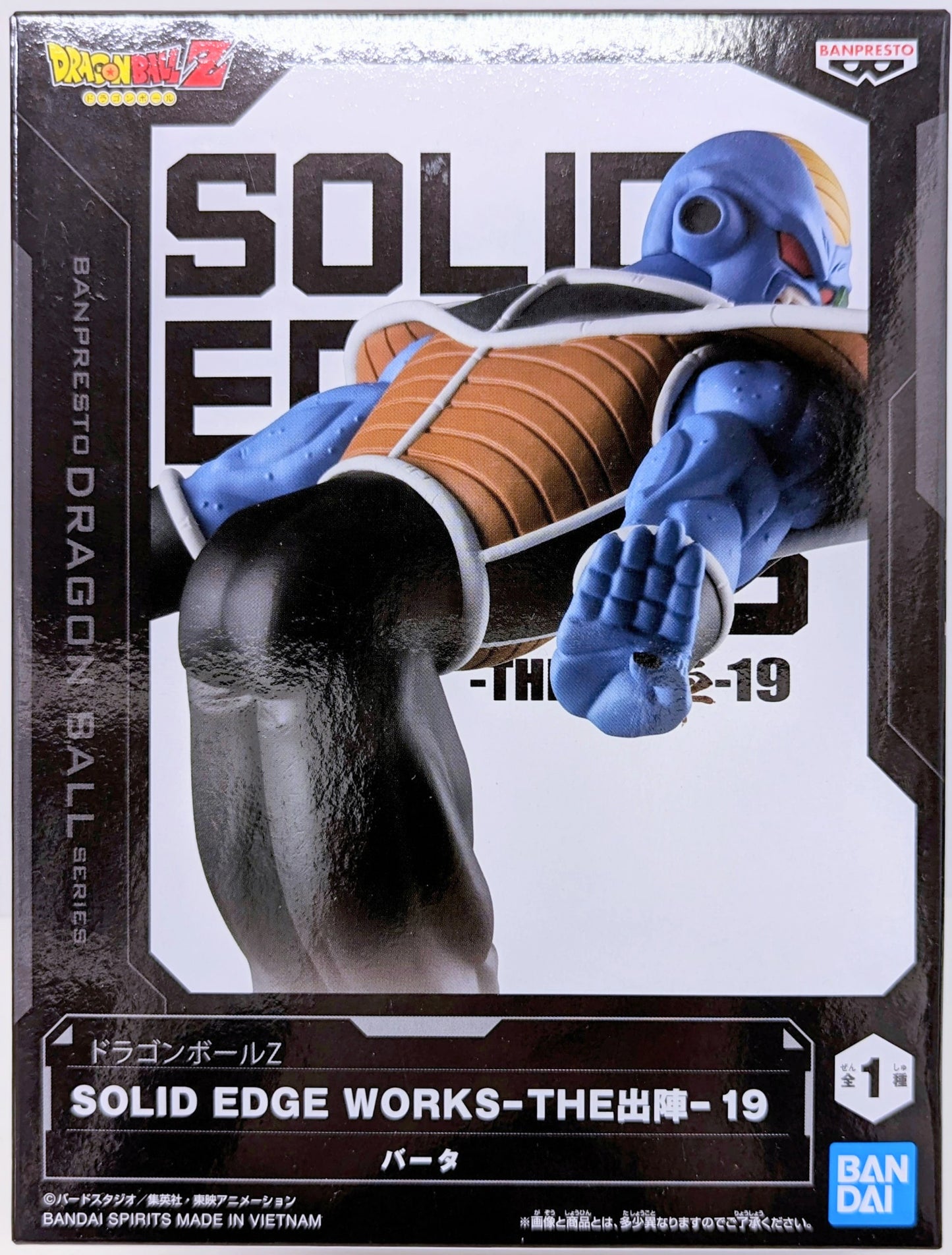 Bandai Spirits SOLID EDGE WORKS THE Shutsin 19 Barta