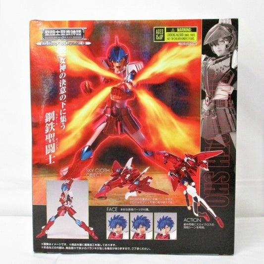聖闘士聖衣神話 スカイクロス翔 リバイバル版