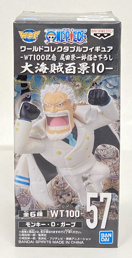 BANDAI SPIRITS WCF One Piece Pirate Hundred Views 10 57 Monkey D Garp