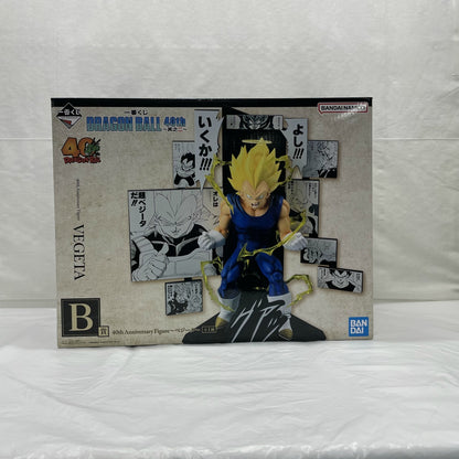 Ichiban Kuji DRAGON BALL 40th ~Part 2~ B Prize 40th Anniversary Figure ~Vegeta~