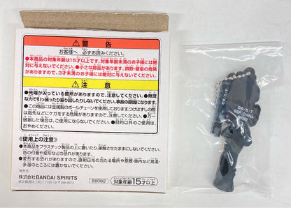 Bandai Spirits Ichiban Kuji Dragon Ball THE CHRONICLE OF GOKU H-Preis: Bulma-Gummianhänger