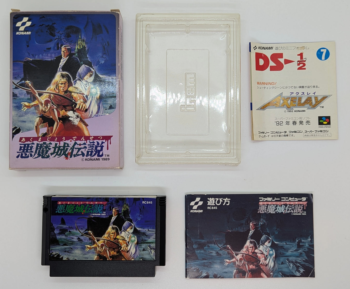 FC Castlevania Legends