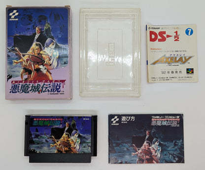 FC Castlevania Legends