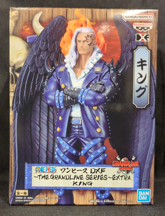 Bandai Spirits DXF THE GRANDLINE SERIES EXTRA KING