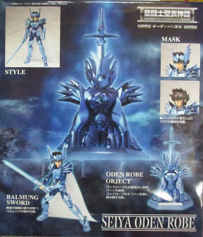 Bandai Saint Seiya Myth Cloth Odin Seiya / God Robe
