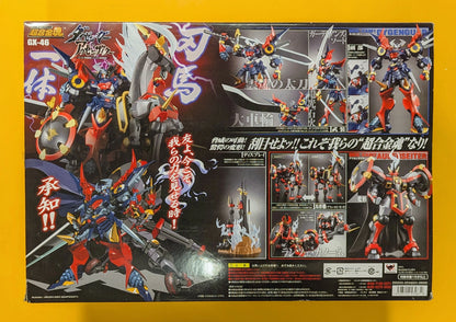Bandai Soul of Chogokin Dyzengar and Ausenzaiter GX-46