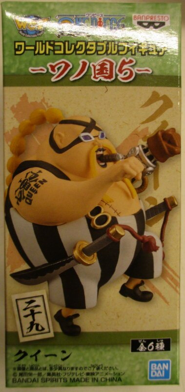 BANDAI SPIRITS WCF One Piece Wano Country 5 Queen