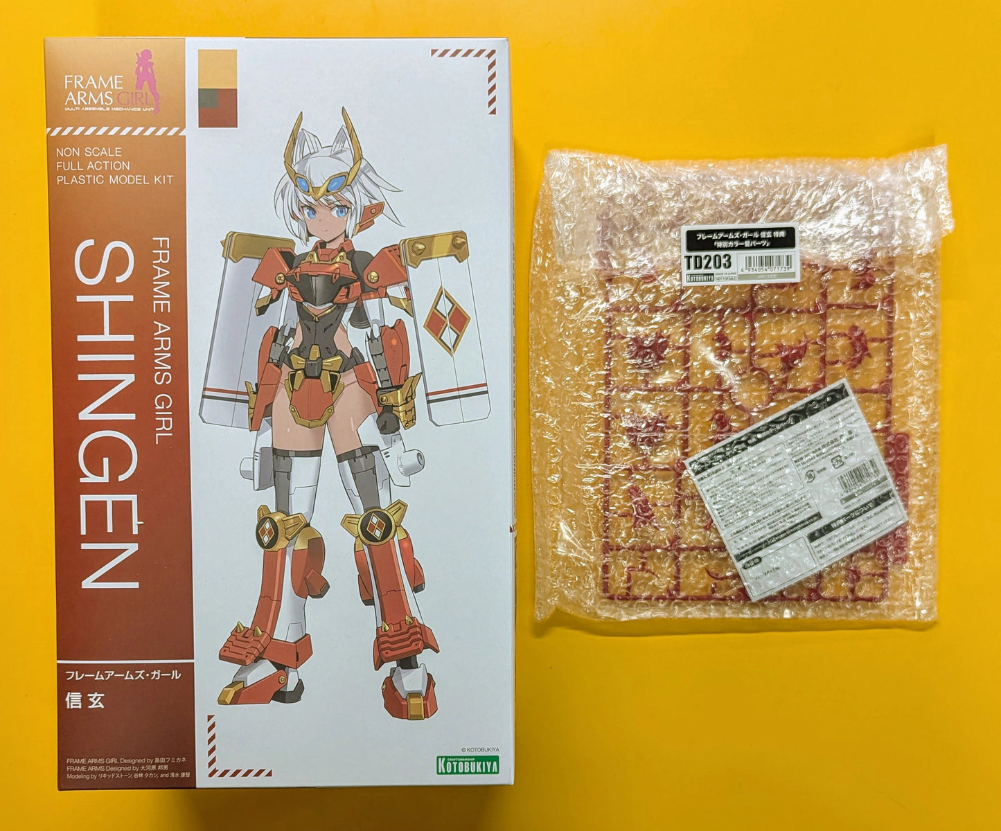 Kotobukiya - Frame Arms Girl Shingen (With Bonus )