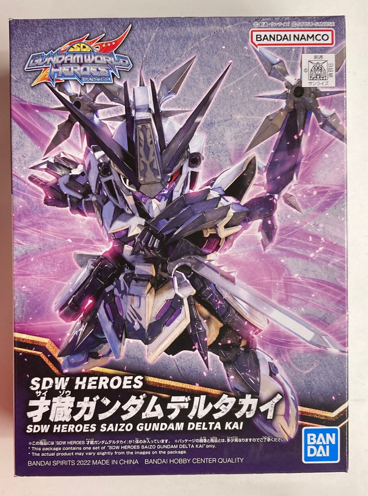 Bandai SDW HEROES/RFTERM1TOKEN RFTERM0TOKEN Saiz? RFTERM2TOKEN Delta Kai