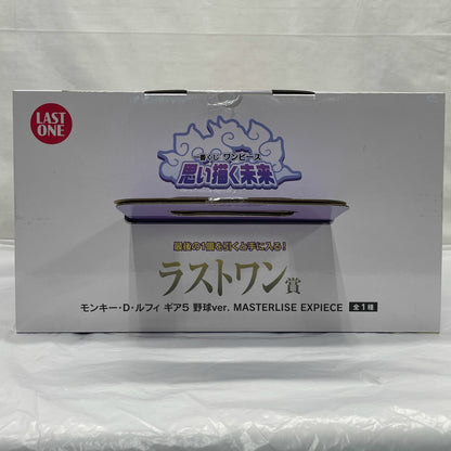 Ichiban Kuji One Piece Envisioned Future Last One Prize Monkey D. Luffy Gear 5 Baseball ver. MASTERLISE EXPIECE