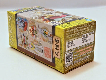 Bandai Spirits World Collectable Figure Wano Country Onigashima Arc 7 Nekomamushi