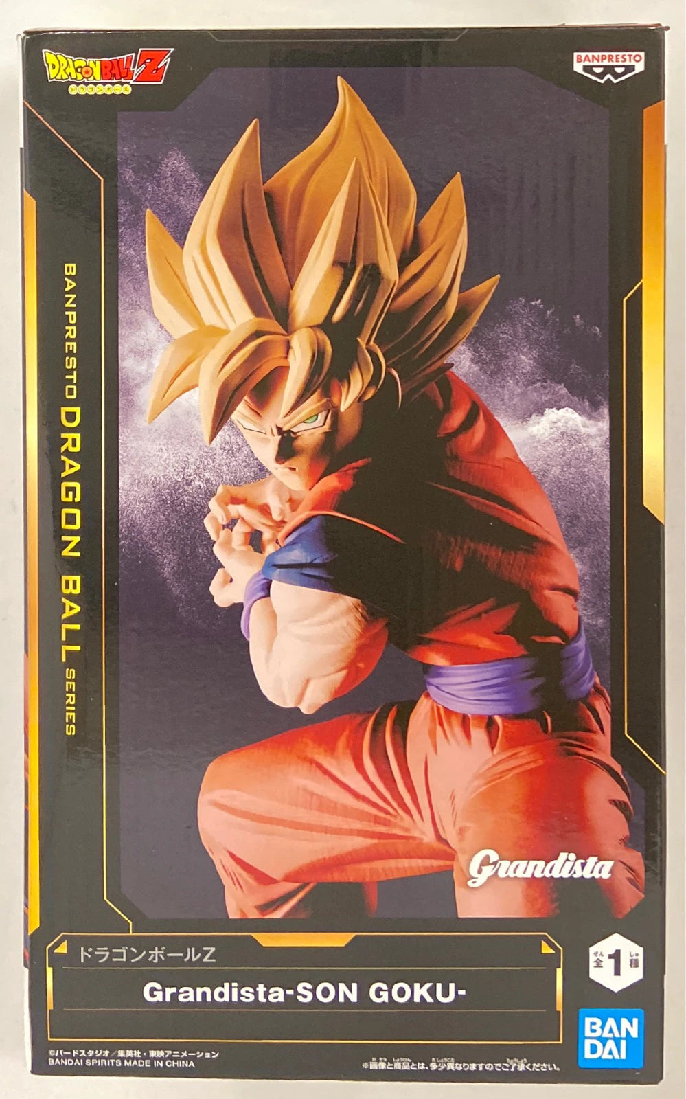 BANDAI SPIRITS Grandista SON GOKU Super Saiyan Son Goku