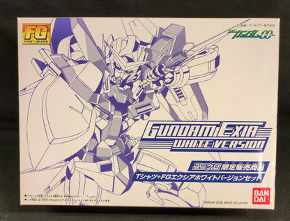 Bandai FG Uniqlo Limited Edition Mobile Suit Gundam 00 Gundam Exia White version Set (T-shirt not included)
