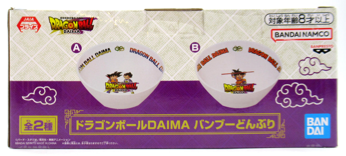 Bandai Spirits Bamboo Bowl Dragon Ball DAIMA Goku and Vegeta