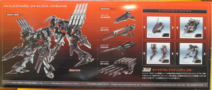 Kotobukiya Armored Core VI Series Rayleonard Alicia Unsung 1/72