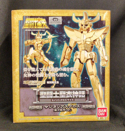 BANDAI RFTERM0TOKEN Cloth Myth Masami Kurumada Sagitario Cloth War ver./Tamashii Web Edición limitada