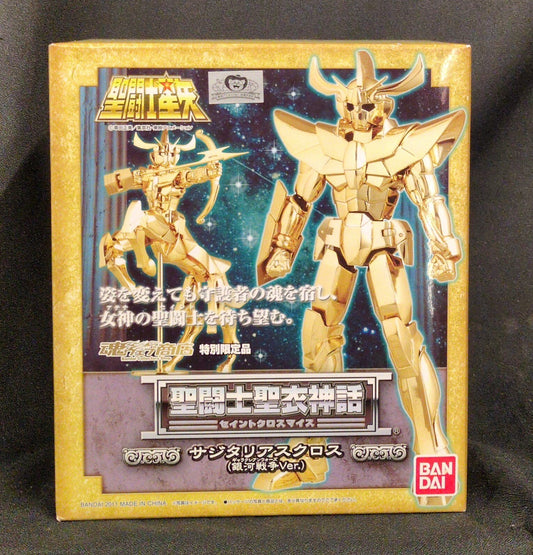 BANDAI Saint Seiya Cloth Myth Masami Kurumada Sagittarius Cloth War ver./Tamashii Web Limited Edition