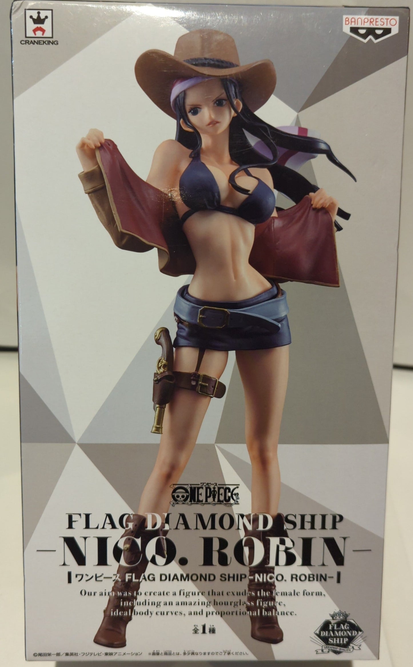 Banpresto FLAG DIAMOND SHIP NICO.One Piece Robin