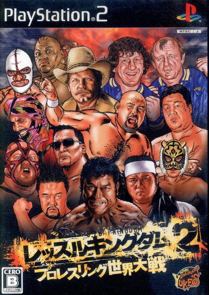 Yuke's PS2 Wrestle Kingdom 2 ~Pro Wrestling World War~