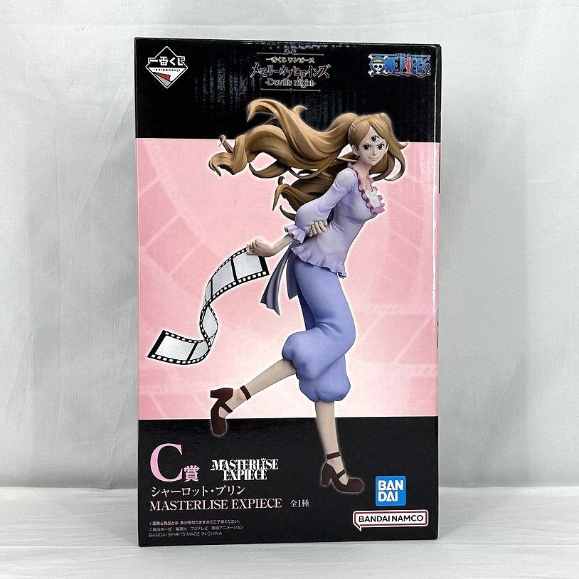 Ichiban Kuji One Piece Memory of Heroines Devil’s night C Prize Charlotte Pudding MASTERLISE EXPIECE
