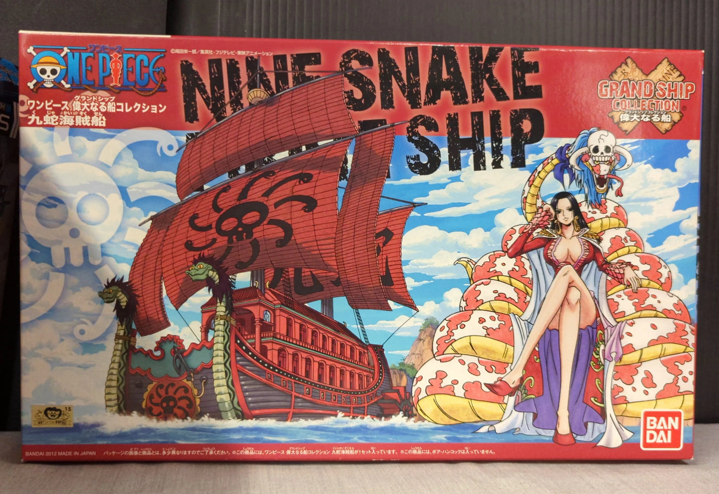 Bandai Grand Ship Collection Nine Snake Pirate Ship