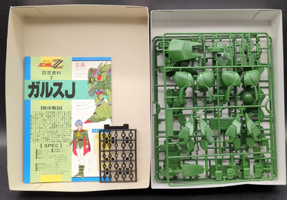 Bandai 1/144 Mobile Suit Gundam ZZ Gallus J 2