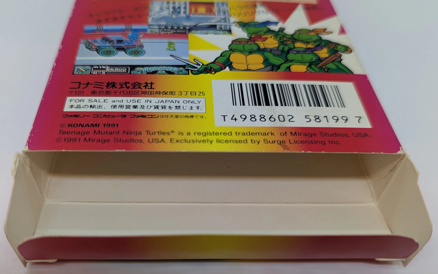 FC TMNT2 The Manhattan Project