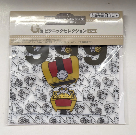 Bandai Spirits 2023 Pokemon Collection Lottery HIDAMARI LIFE G Prize 999/Colle Clay Zipper Bag Picnic Selection