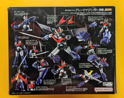 Bandai Soul of Gokin Great Mazinger Kakumei Shinka GX111