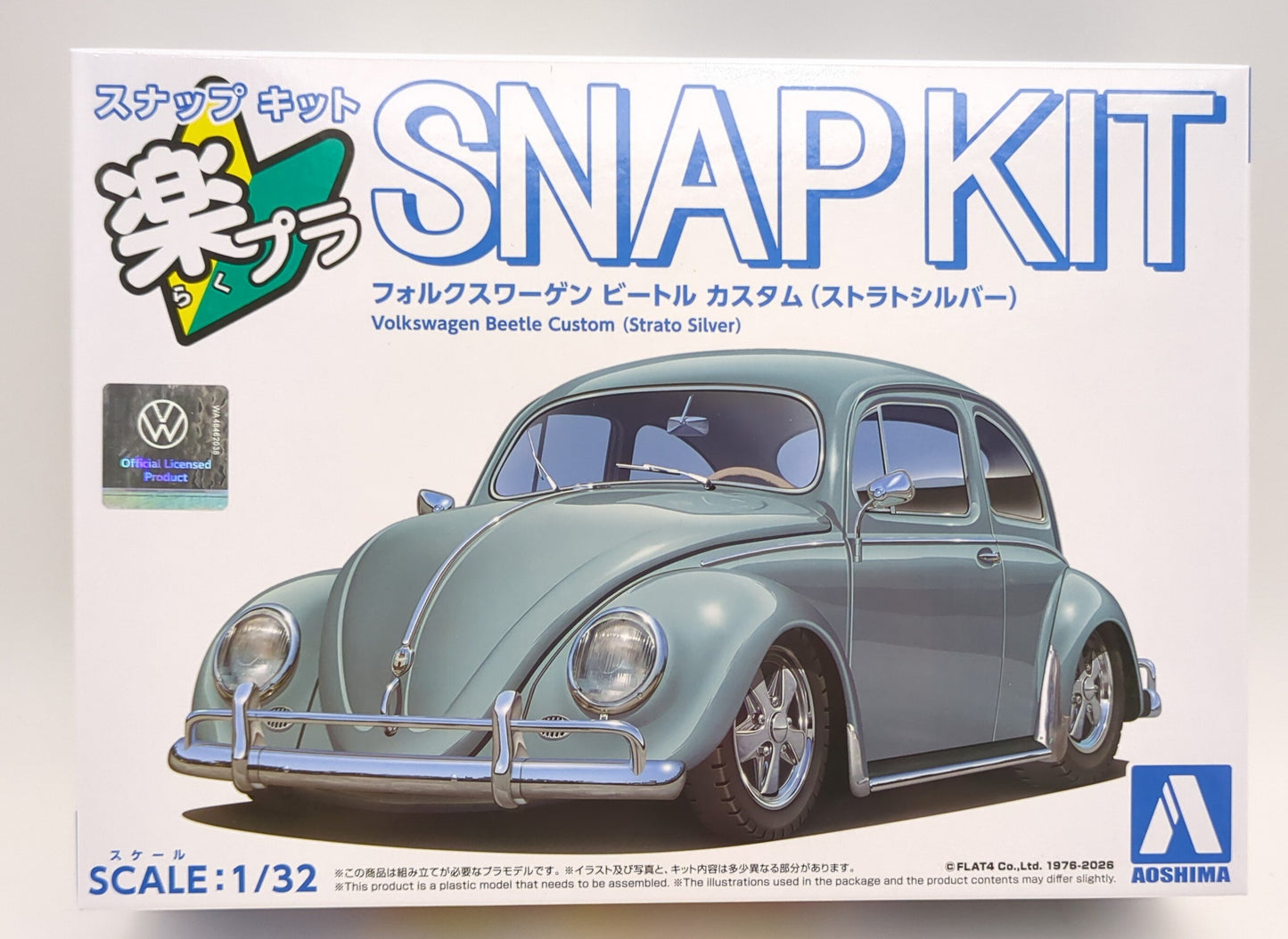 Aoshima 1/32 Rakupla Snap Kit Volkswagen Beetle Custom (Strat Silver) 20CU-SS