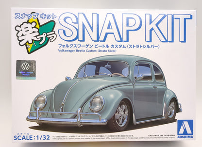 Aoshima 1/32 Rakupla Snap Kit Volkswagen Beetle Custom (Strat Silver) 20CU-SS