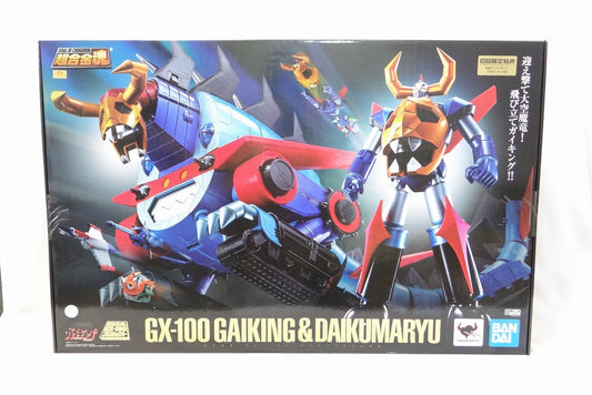 Soul of Chogokin GX-100 Gaiking & Daiku Maryu