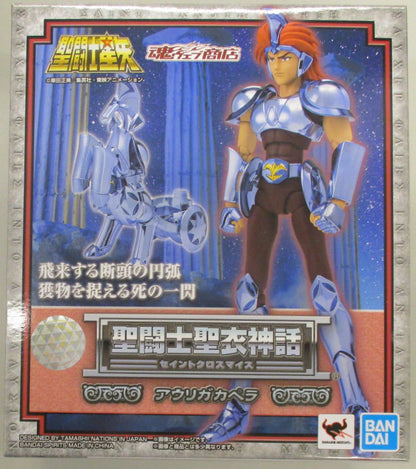 Bandai Spirits Saint Seiya Myth Cloth Masami Kurumada Auriga Capella/Silver Cloth Tamashii Web Limited Edition