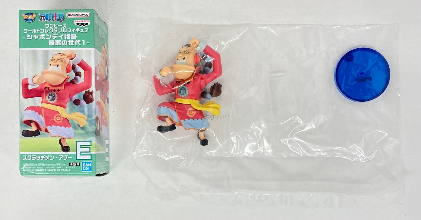 Bandai Spirits World Collectable Figure Sabaody Archipelago Worst Generation 1 Scratchmen Apoo