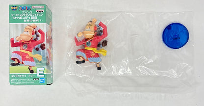 Bandai Spirits World Collectable Figure Sabaody Archipelago Worst Generation 1 Scratchmen Apoo
